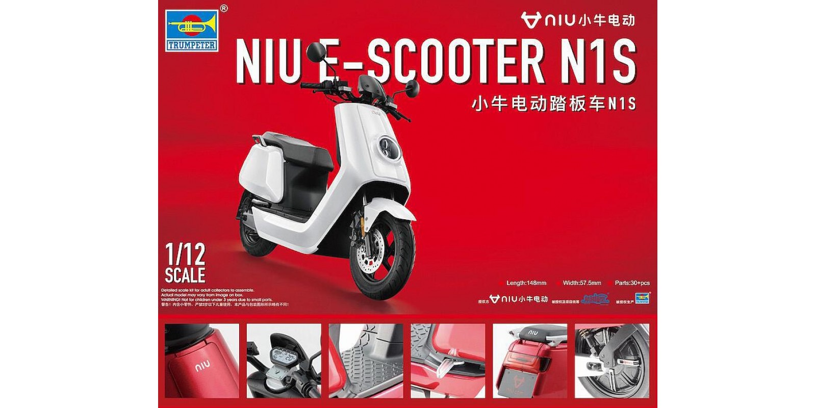 FA757305 1/12 E-Scooter Niu N1S